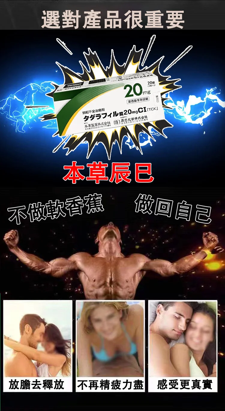 1678452306969911.png
