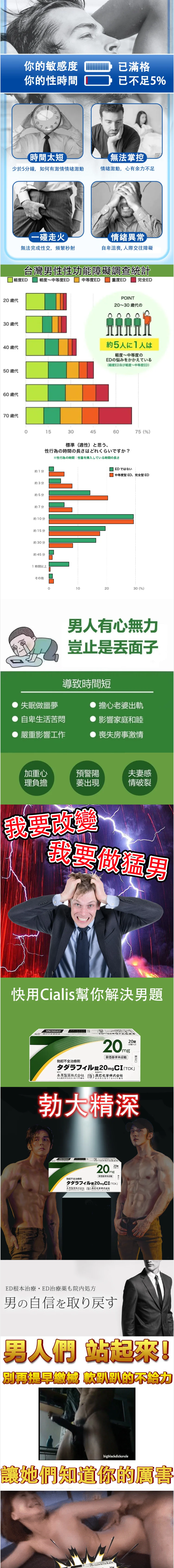 1678452467679826.png QQ截图20230310204809.png
